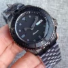 no logo-band 1